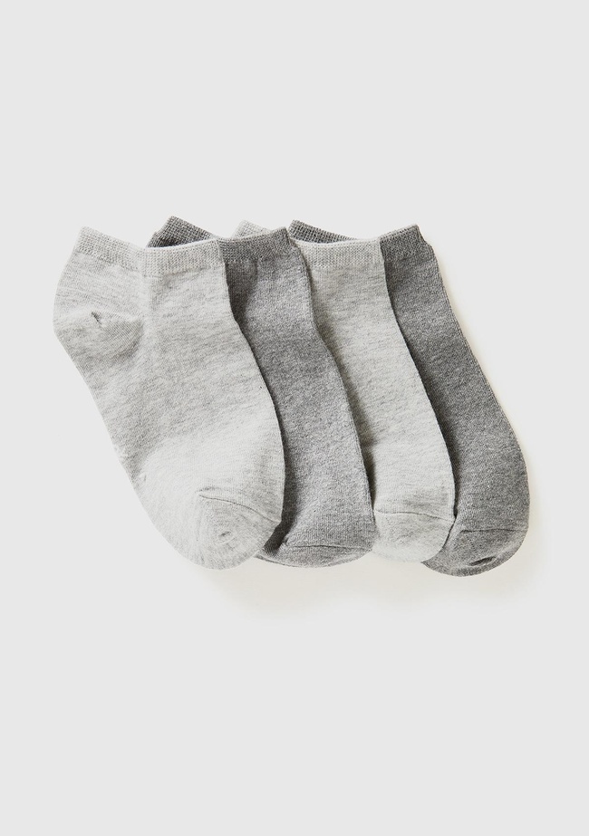  Erkek Çocuk Bej Mix Renkli 4'lü Patik Çorap