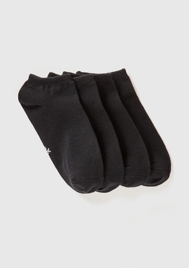  Erkek Çocuk Siyah Renkli 4'lü Patik Çorap