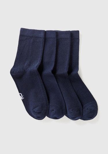  Erkek Çocuk Siyah Mix Renkli 4'lü Soket Çorap