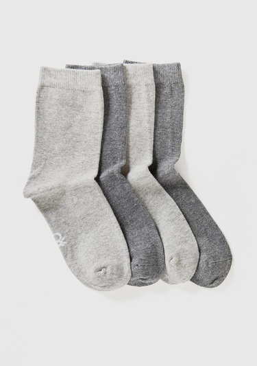  Erkek Çocuk Gri Mix Renkli 4'lü Soket Çorap