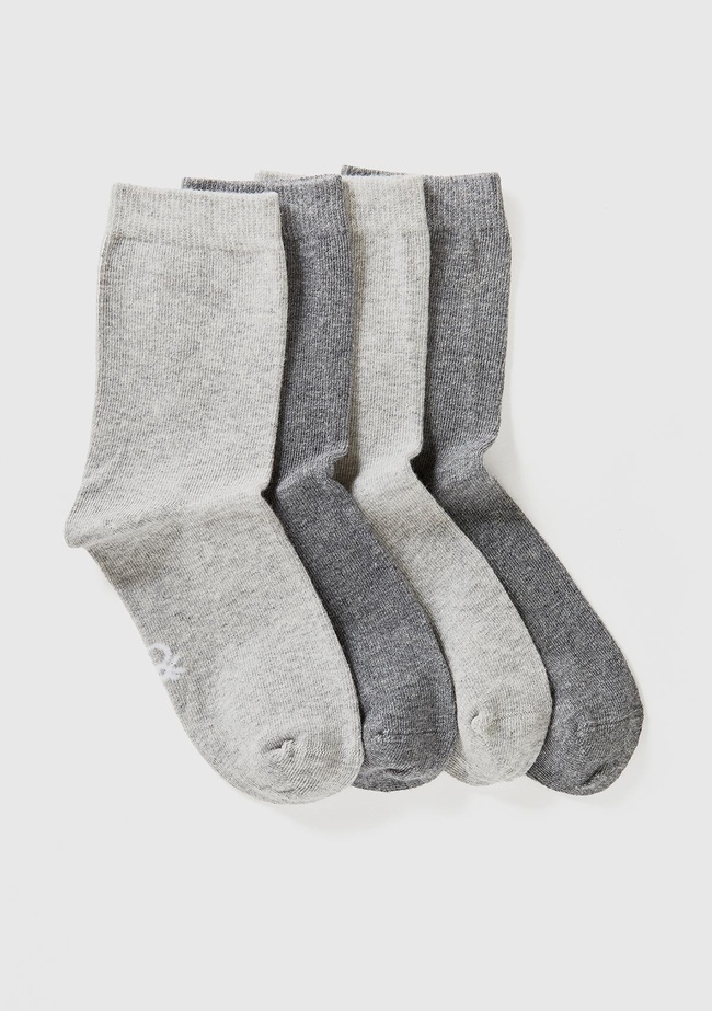  Erkek Çocuk Gri Mix Renkli 4'lü Soket Çorap