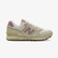 New Balance WS109 Kadın Bej Spor Ayakkabı