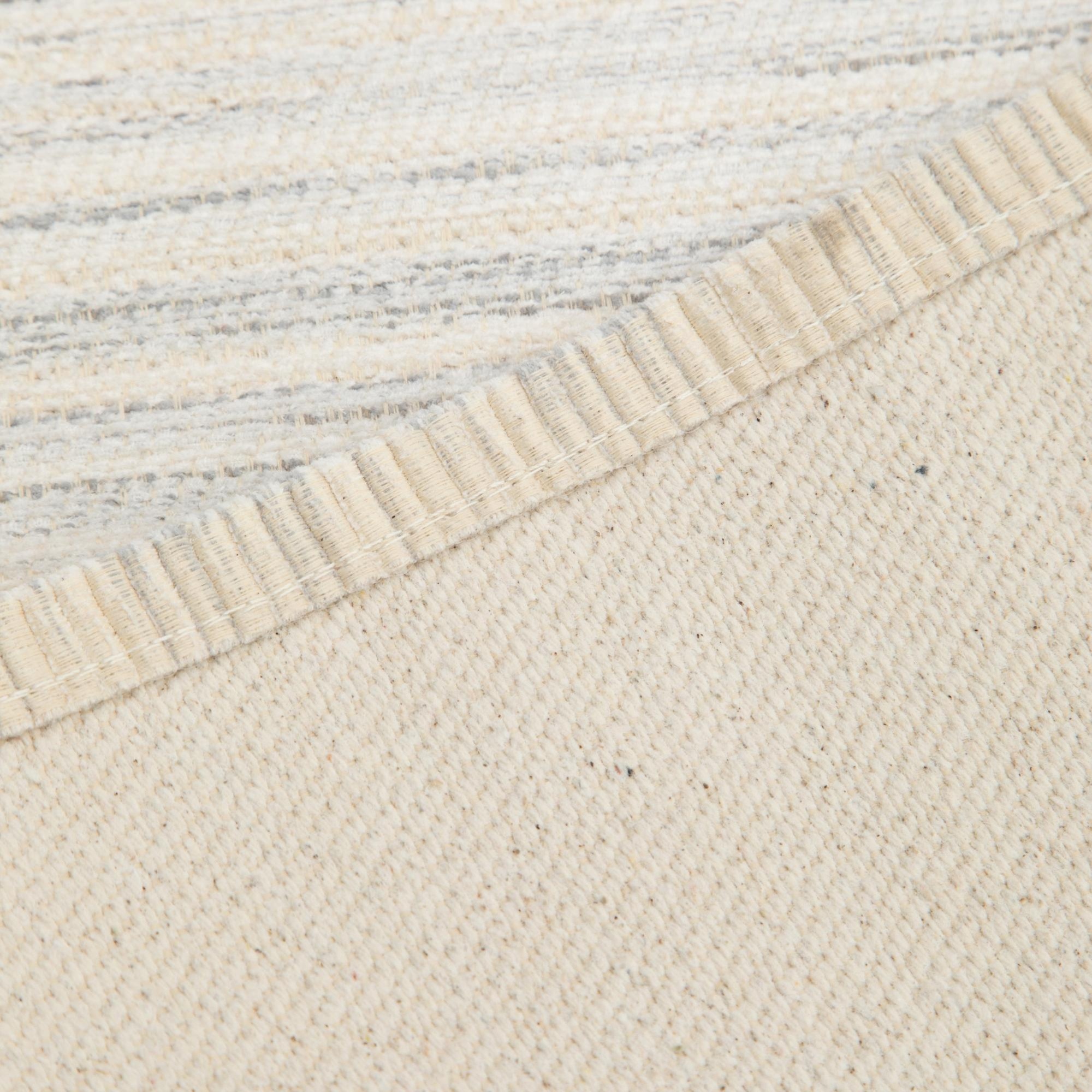 EMMA KİLİM EKRU 80X150