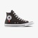 Converse Chuck Taylor All Star Unisex Kahverengi Sneaker
