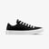 Converse Chuck Taylor All Star Unisex Siyah Sneaker