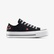 Converse Chuck Taylor All Star Lift Kadın Siyah Sneaker