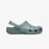 Crocs Classic Unisex Krem Terlik