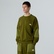 The North Face Terry Relaxed Crew Erkek Haki Sweatshirt