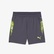 Puma İndividualcup Çocuk Gri Şort