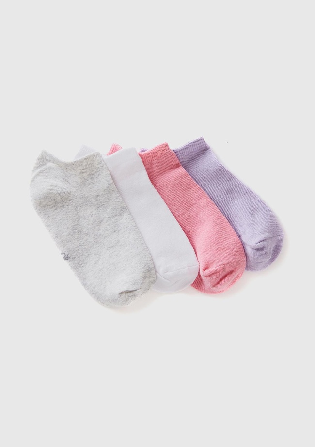  Erkek Çocuk Pembe Mix Logo Baskılı Düz Renkli 4'lü Kısa Soket Çorap Seti