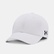 Under Armour Blitzing Erkek Beyaz Şapka