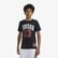 Jordan Practice Flight Çocuk Beyaz T-Shirt