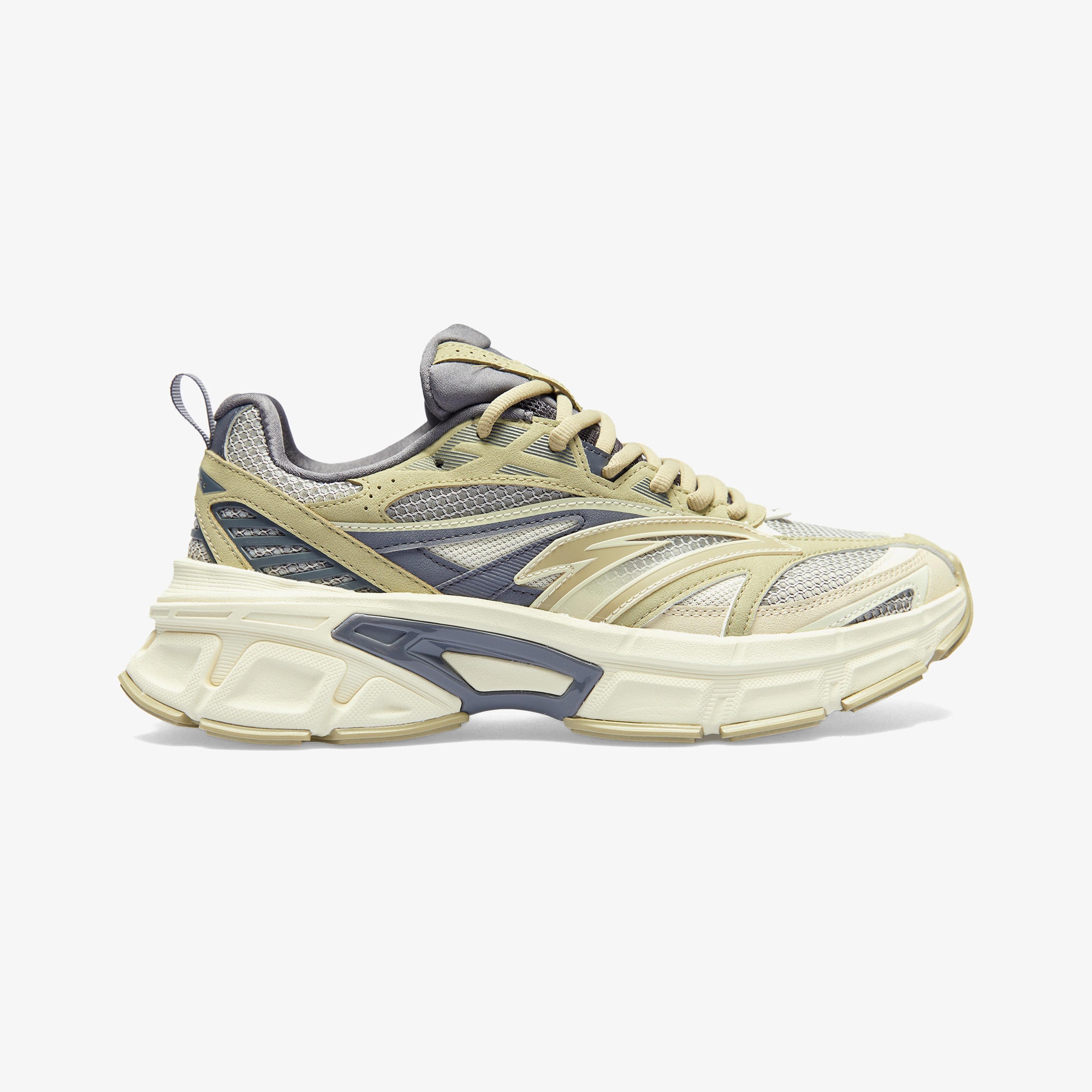 Anta Heron Erkek Bej Spor Ayakkabı