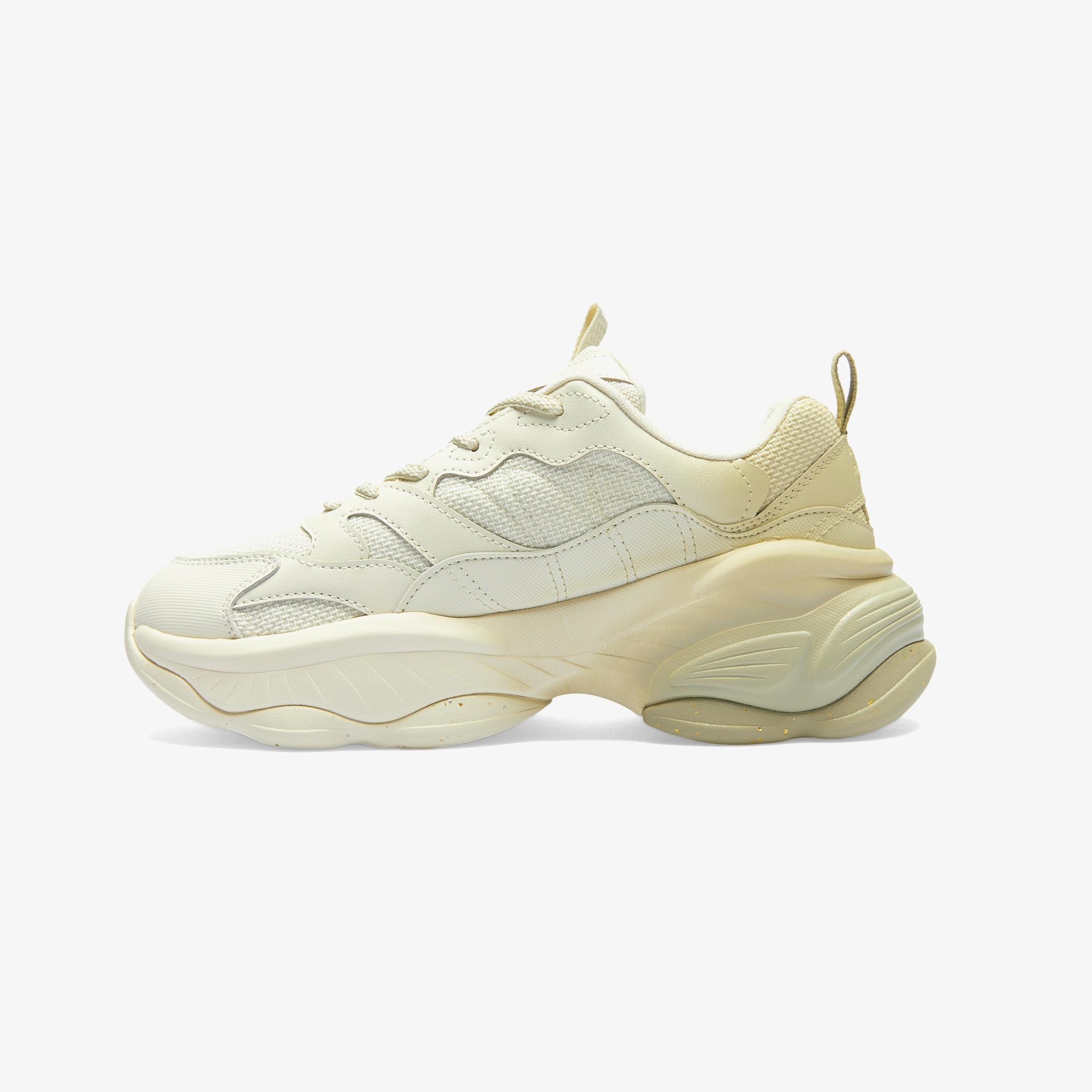 Anta Nuts 2.0 Kadın Krem Spor Ayakkabı