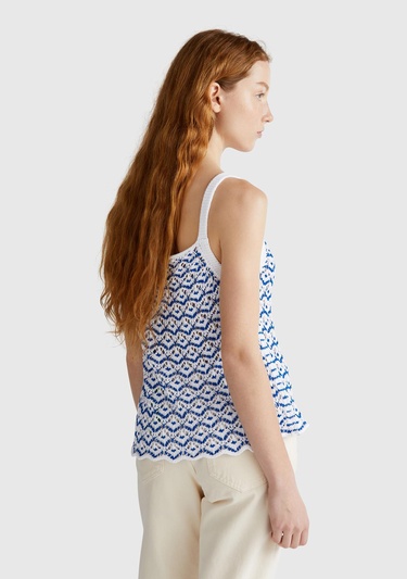  Kadın Beyaz %100 Koton Kroşe Efekli Triko Atlet