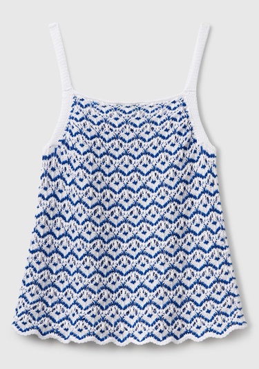  Kadın Beyaz %100 Koton Kroşe Efekli Triko Atlet