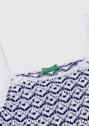  Kadın Beyaz %100 Koton Kroşe Efekli Triko Atlet