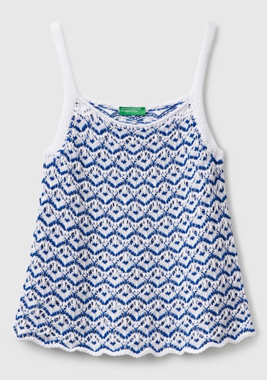  Kadın Beyaz %100 Koton Kroşe Efekli Triko Atlet