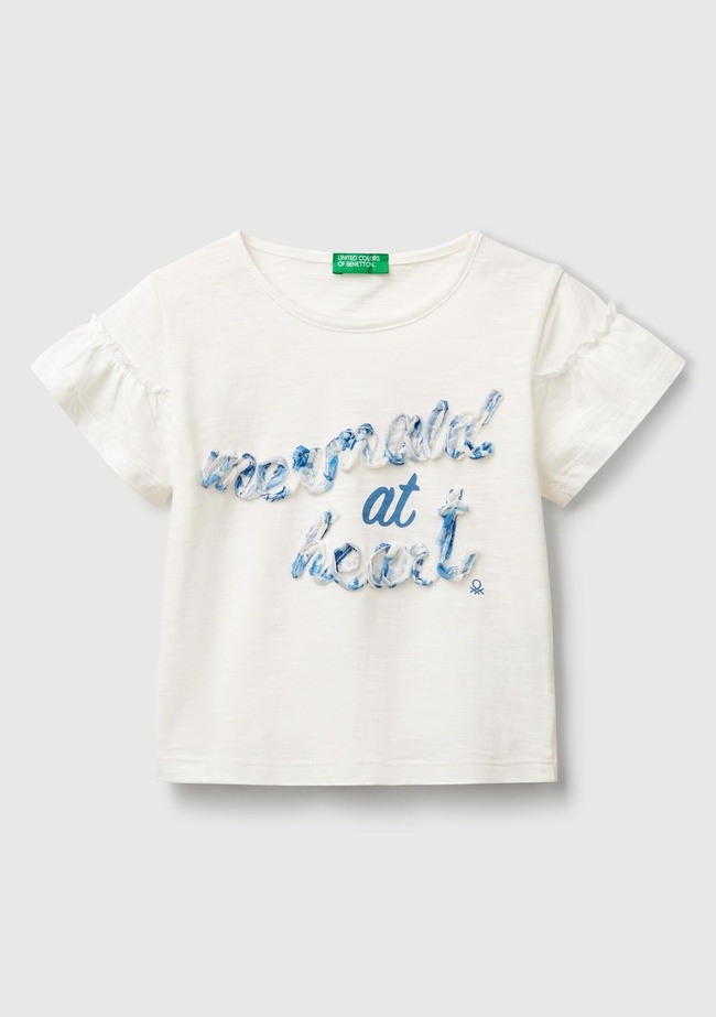  Kız Çocuk Beyaz Önü Baskılı Kolu Fırfırlı Boxy Fit T-Shirt