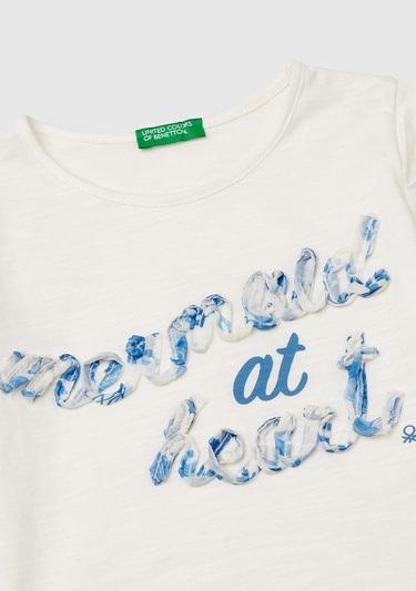  Kız Çocuk Beyaz Önü Baskılı Kolu Fırfırlı Boxy Fit T-Shirt