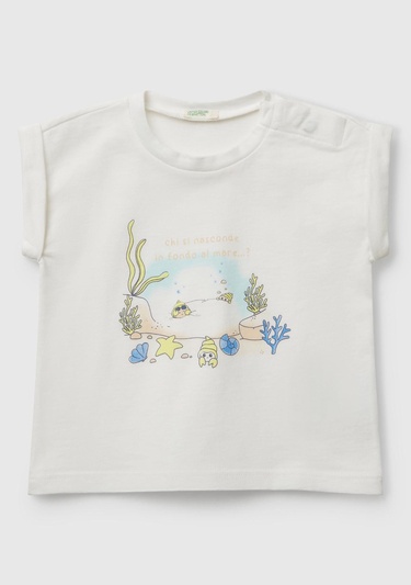  Bebek Beyaz Mix Önü Baskılı Manşetli T-Shirt