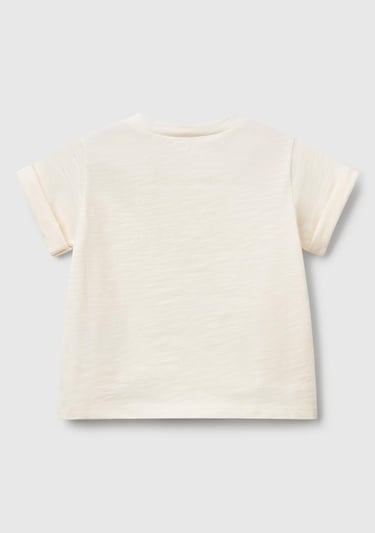  Bebek Krem Önü Baskılı Omzu Çıtçıtlı Manşet Detaylı T-Shirt