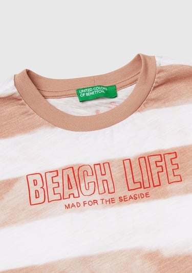  Erkek Çocuk Koyu Bej Baskılı Fırça Darbesi Çizgili Bisiklet Yaka Oversize T-Shirt