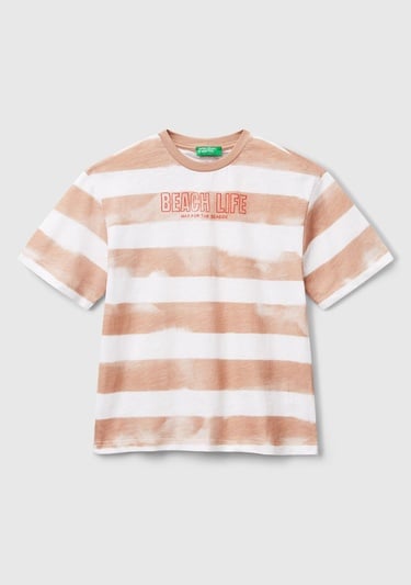  Erkek Çocuk Koyu Bej Baskılı Fırça Darbesi Çizgili Bisiklet Yaka Oversize T-Shirt