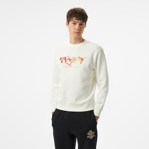  Anta CNY Good Luck Erkek Bej Sweatshirt