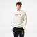 Anta CNY Good Luck Erkek Bej Sweatshirt