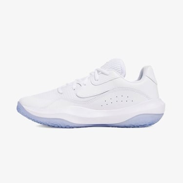  Under Armour Lockdown 7 Low Erkek Beyaz Basketbol Ayakkabısı