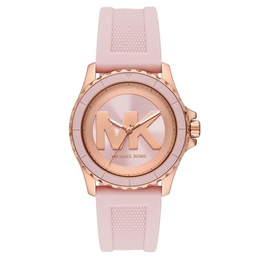  Michael Kors MK7536 Kadın Kol Saati