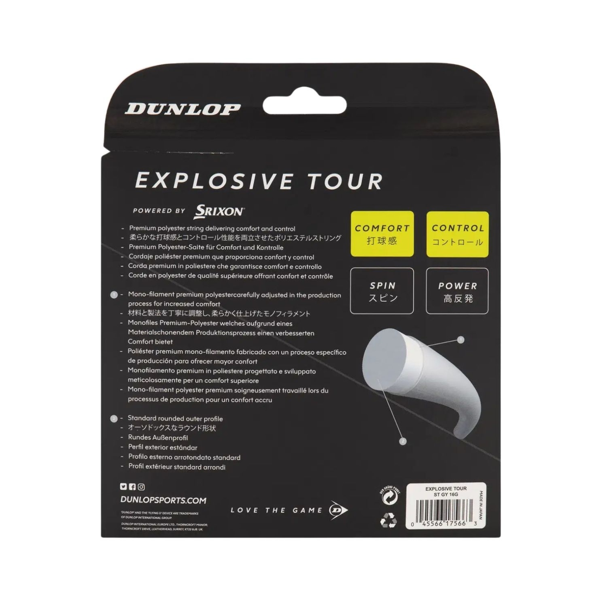 Dunlop D St Explosive Tour 17g Gy 12m Unisex Kordaj Paket