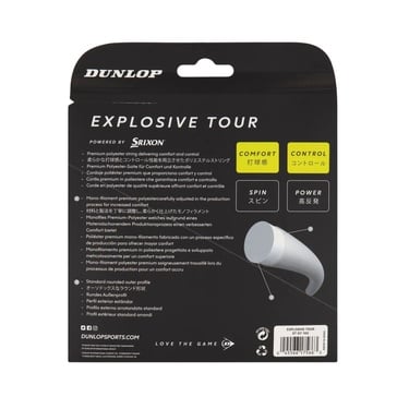  Dunlop D St Explosive Tour 17g Gy 12m Unisex Kordaj Paket