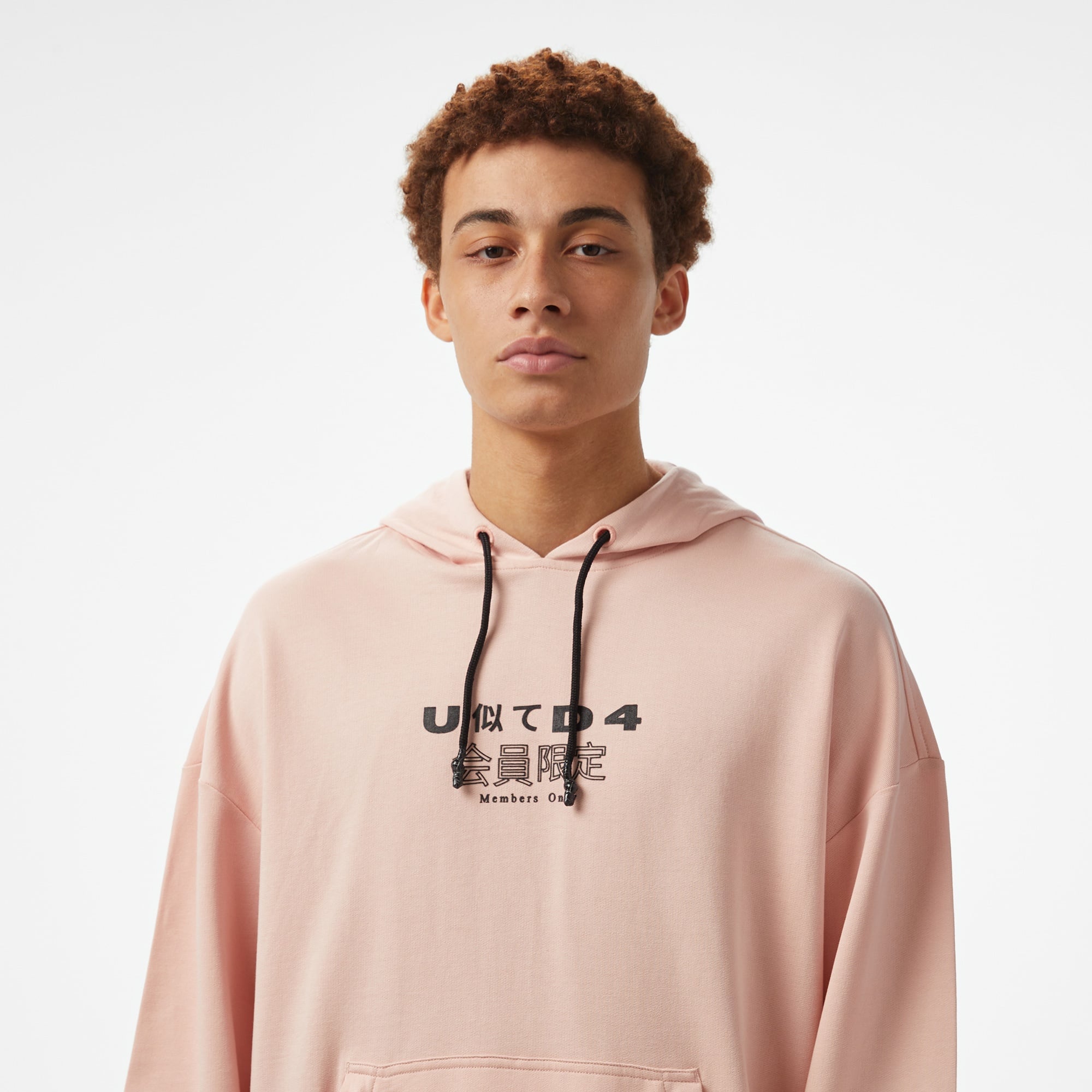 UNITED4 Oversize Erkek Pembe Sweatshirt