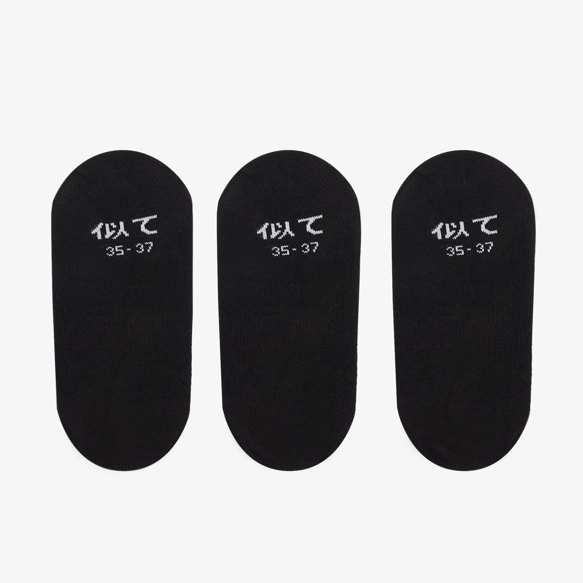 UNITED4 Unisex 3'lü Siyah Babet Çorap
