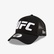 New Era Ultimate Fighting UFC MMA  9FORTY Unisex Siyah Şapka