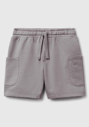  Erkek Çocuk Antrasit Beli Lastikli Kargo Cepli Şort