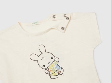  Bebek Ekru Baskılı Kimono Kollu T-Shirt ve Tamamı Desenli Şort Takım