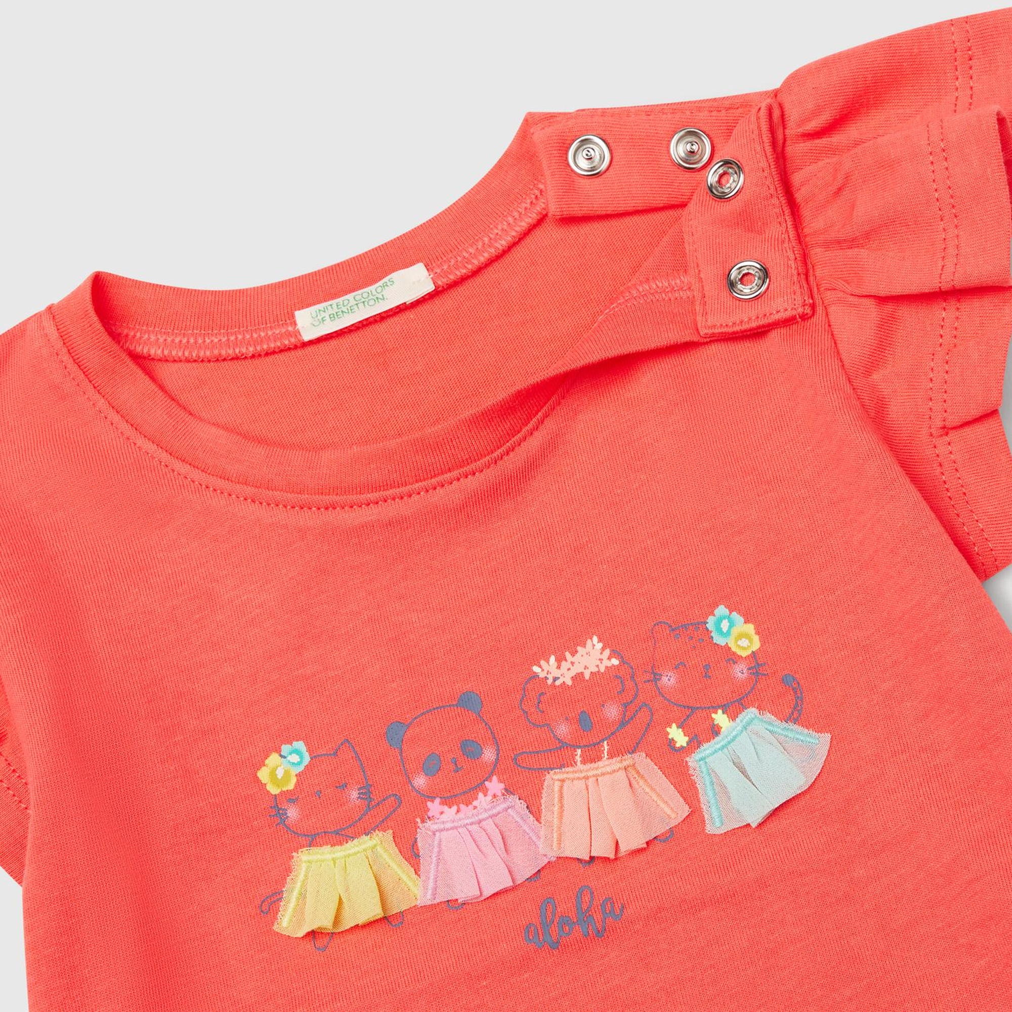 Bebek Mercan Logo Etiketli Kolu Fırfır Detaylı Bisiklet Yaka T-Shirt