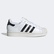 adidas Superstar II Unisex Beyaz Sneaker