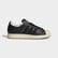 adidas Superstar II Unisex Siyah Sneaker