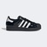 adidas Superstar II Unisex Siyah Sneaker