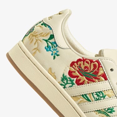  adidas Superstar II Kadın Krem Sneaker