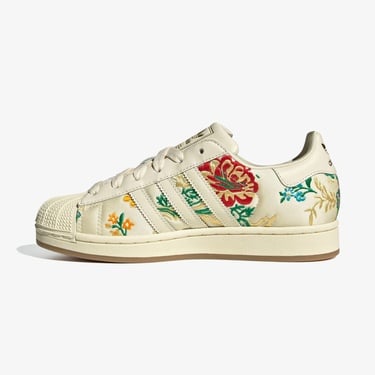  adidas Superstar II Kadın Krem Sneaker