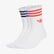 adidas 3-Stripes Crew 3' lü Unisex Beyaz Çorap