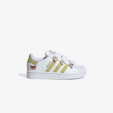  adidas Superstar II Crib First Child Çocuk Beyaz Sneaker