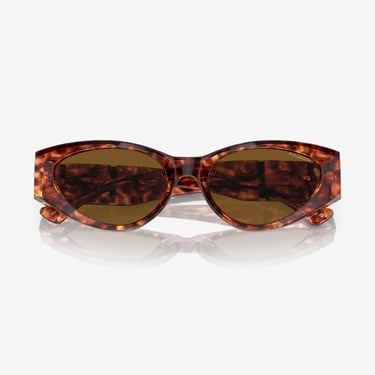  VERSACE 0VE4454 Kadın Kahverengi Güneş Gözlüğü