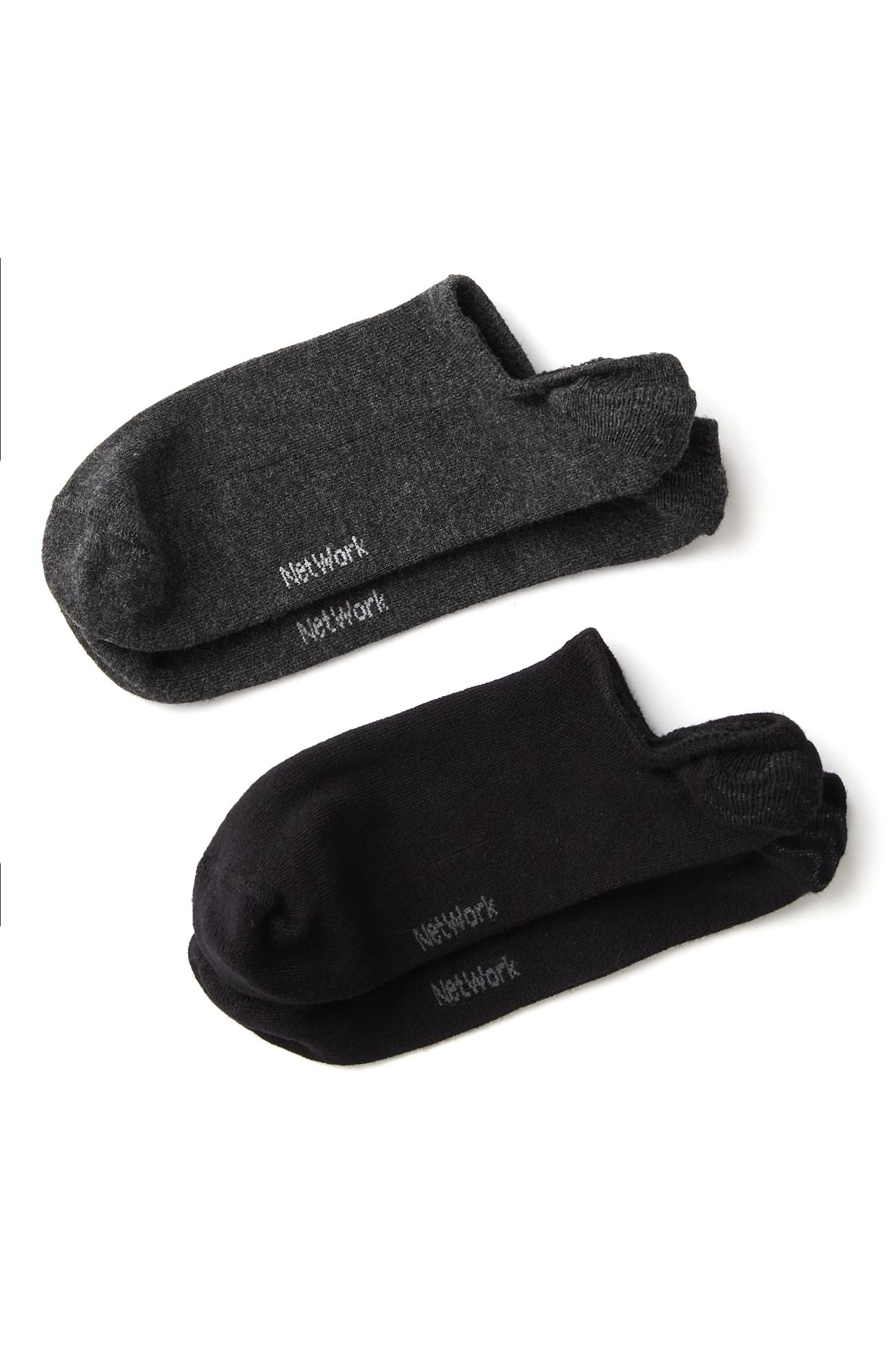  Network Erkek Siyah Antrasit 2li Bambu Çorap Seti