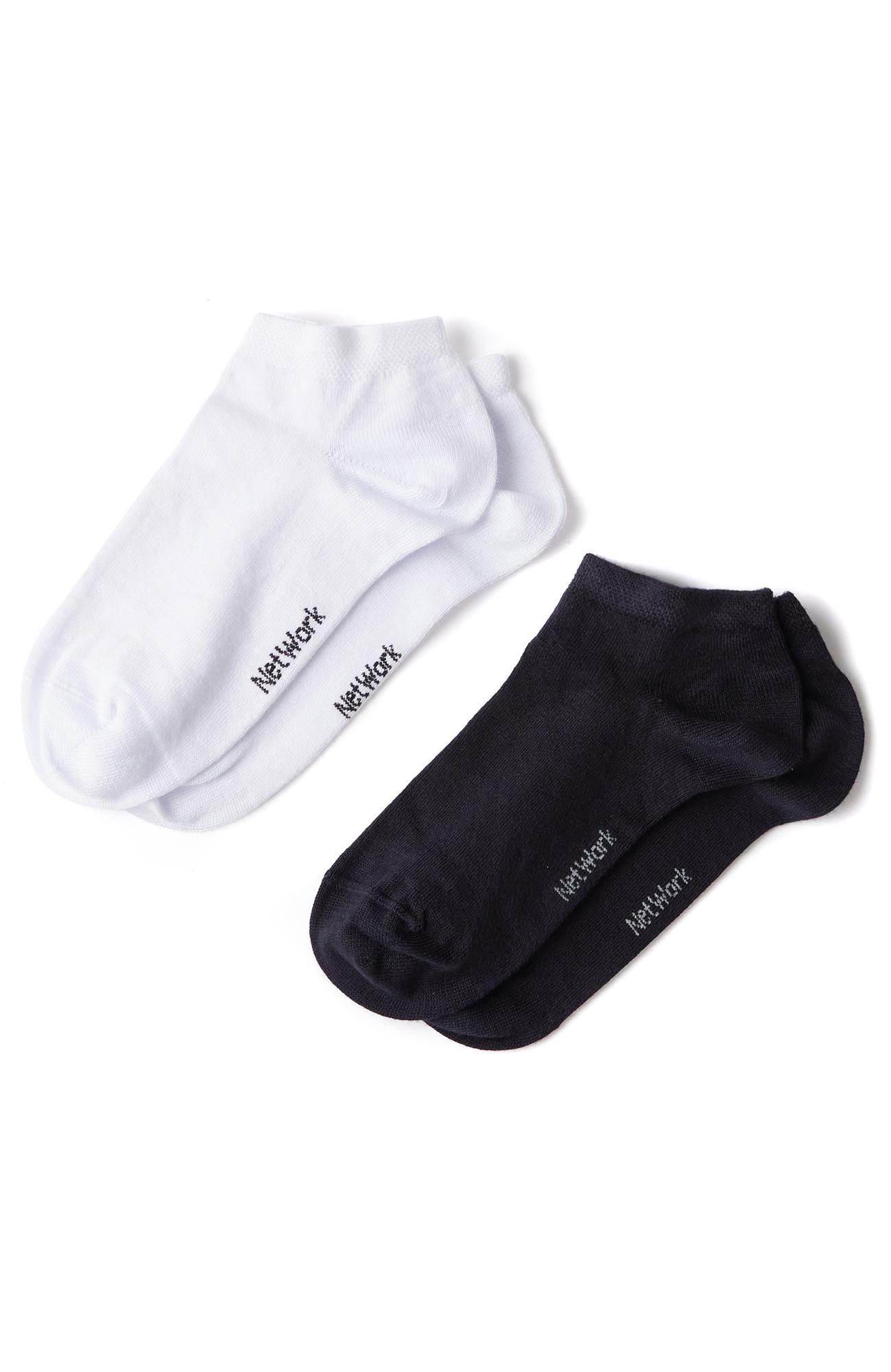  Network Erkek Lacivert Beyaz Bambu 2li Çorap Seti